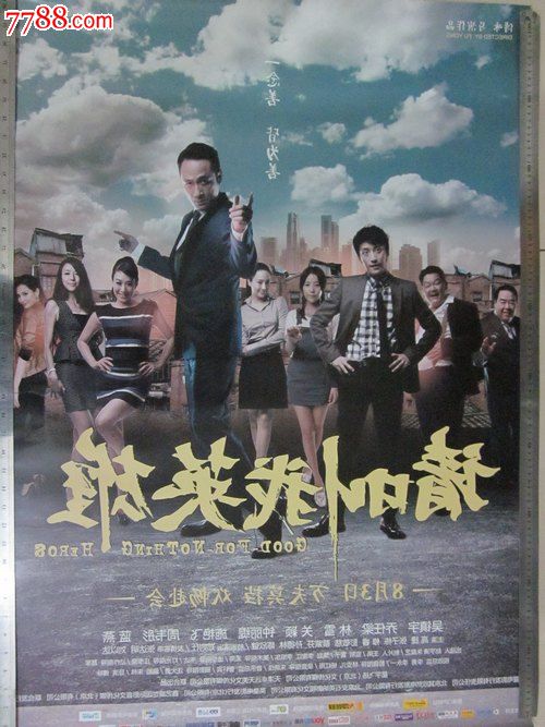 办理维罗纳大学毕业证成绩单